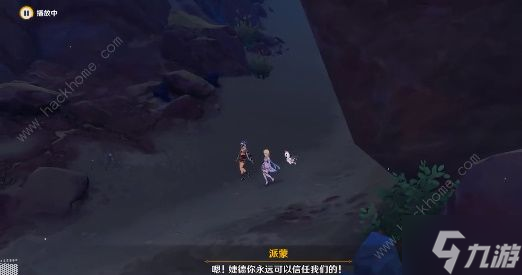 开服表游戏宝典