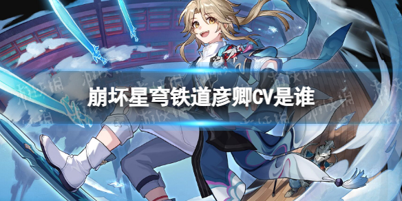 开服表游戏宝典