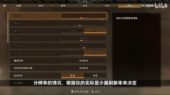开服表游戏