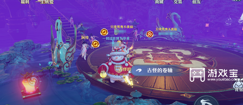 《梦幻新诛仙》逍遥涧探灵位置介绍