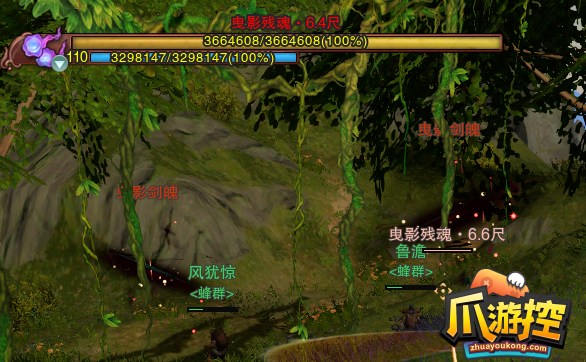 剑网3千秋铸奇遇攻略