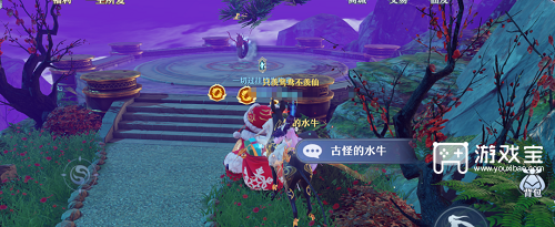 《梦幻新诛仙》逍遥涧探灵位置介绍