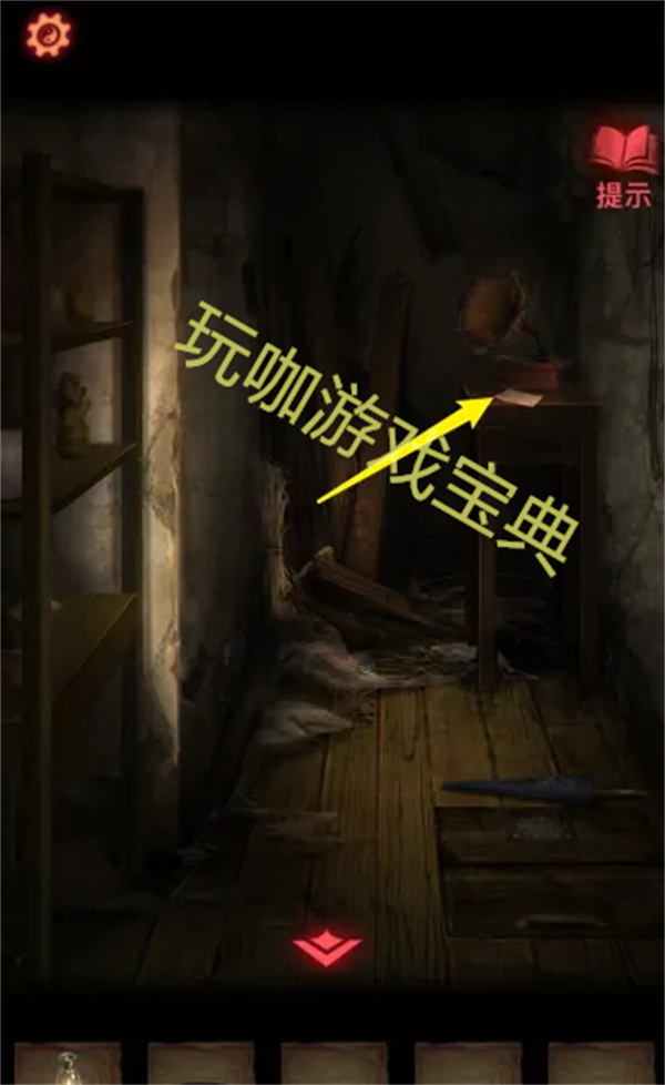 纸嫁衣2怎么听唱片