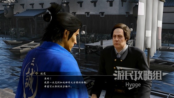 开服表游戏