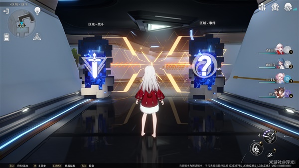 开服表游戏