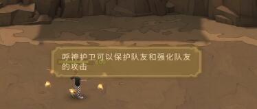 《哈利波特魔法觉醒》周年庆魔咒试炼怎么玩 全关卡通关教程 6