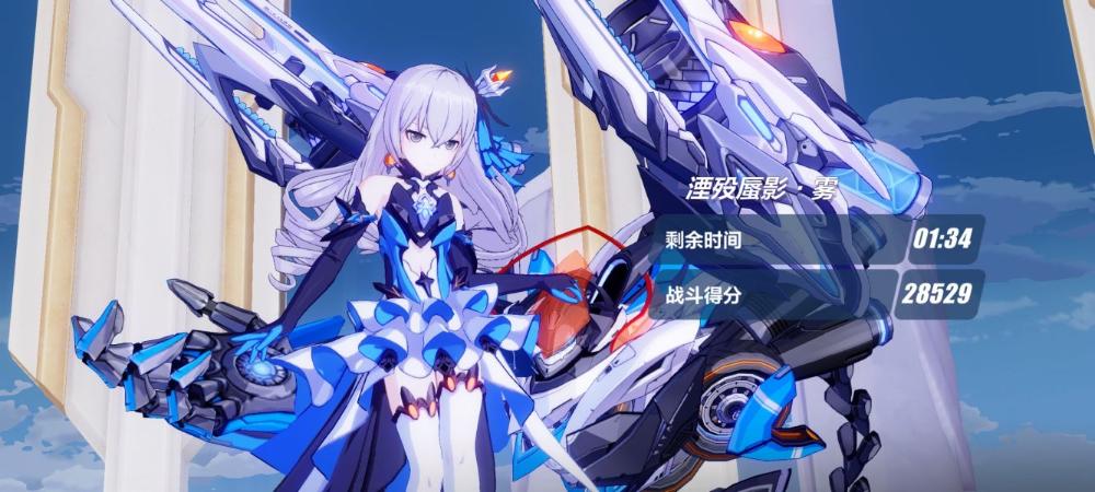 《崩坏3》湮殁屋影雾高分搭配攻略