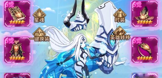 《爱琳诗篇》2023兑换码礼包码详解