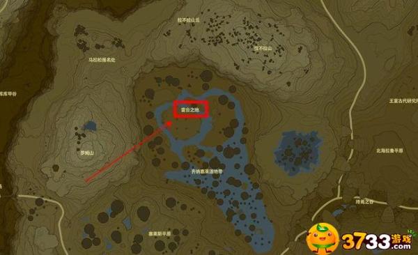 塞尔达传说雷之台地位置一览