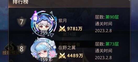 《爱琳诗篇》2023兑换码礼包码详解