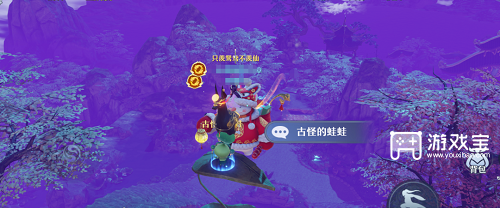 《梦幻新诛仙》逍遥涧探灵位置介绍