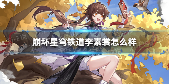 开服表游戏宝典