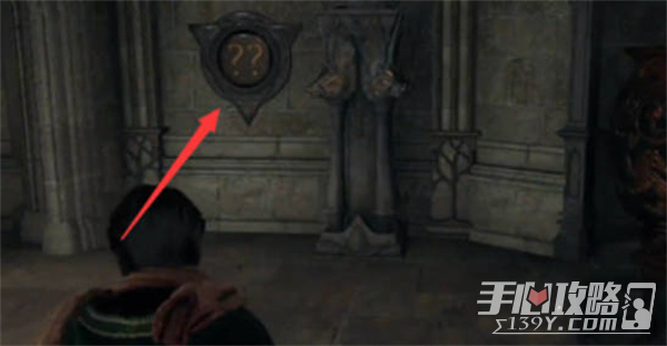 《霍格沃茨之遗》大理石楼梯解谜攻略
