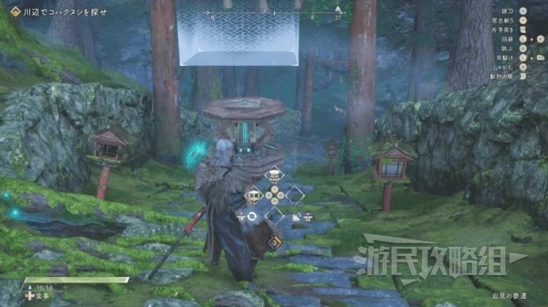 开服表游戏