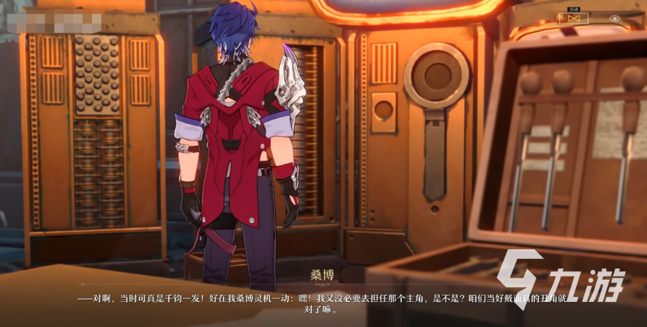 《崩坏星穹铁道》桑博怎么样 桑博角色强度一览
