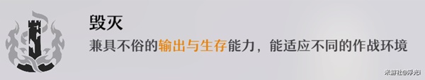 开服表游戏