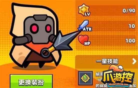 弹壳特攻队沃尔默强度解析攻略