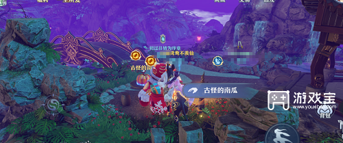 《梦幻新诛仙》逍遥涧探灵位置介绍