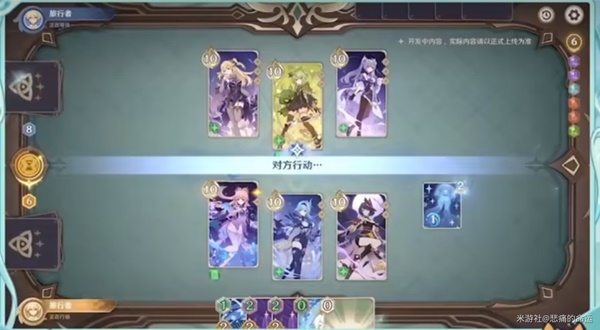 开服表游戏