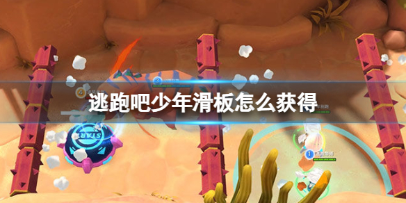 开服表游戏宝典