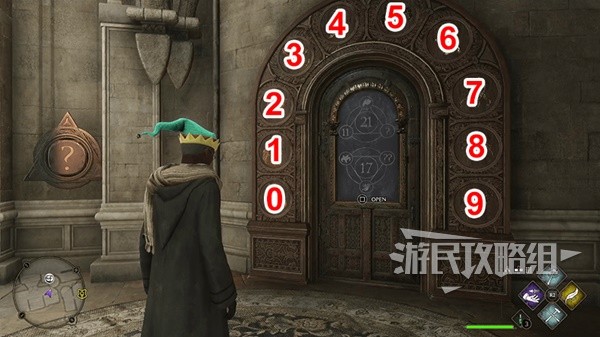 开服表游戏