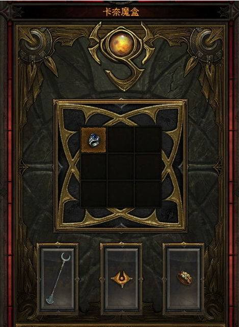 暗黑3魔盒获得位置攻略
