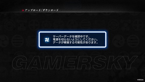 开服表游戏