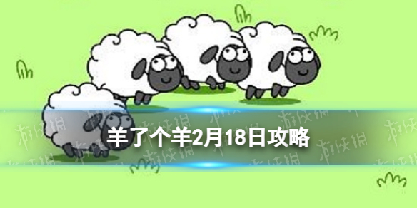 开服表游戏宝典