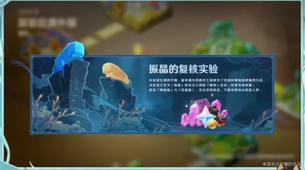 开服表游戏