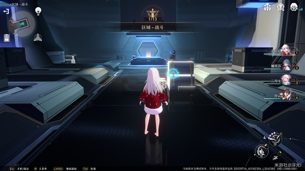 开服表游戏