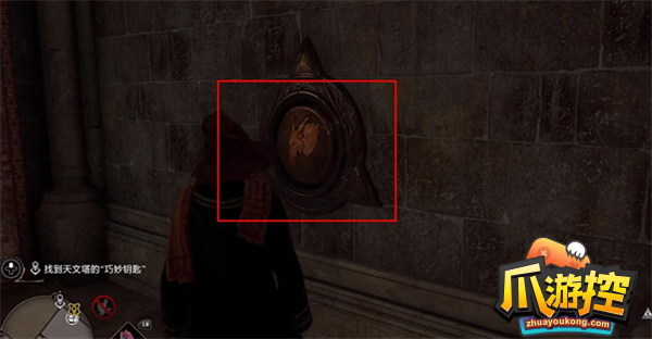 《霍格沃茨之遗》钟楼庭院密室攻略