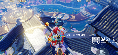 《梦幻新诛仙》逍遥涧探灵位置介绍
