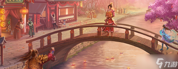 《问道》手游2023同心节贺卡活动