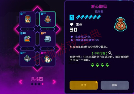 霓虹深渊无限：四大主流套装优劣势一览，帮助你最快找到成型方向！
