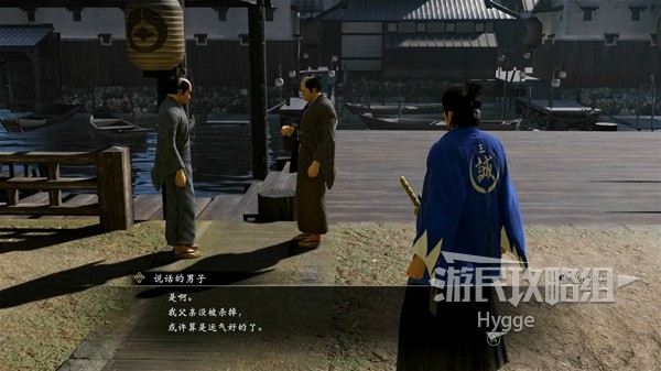 开服表游戏