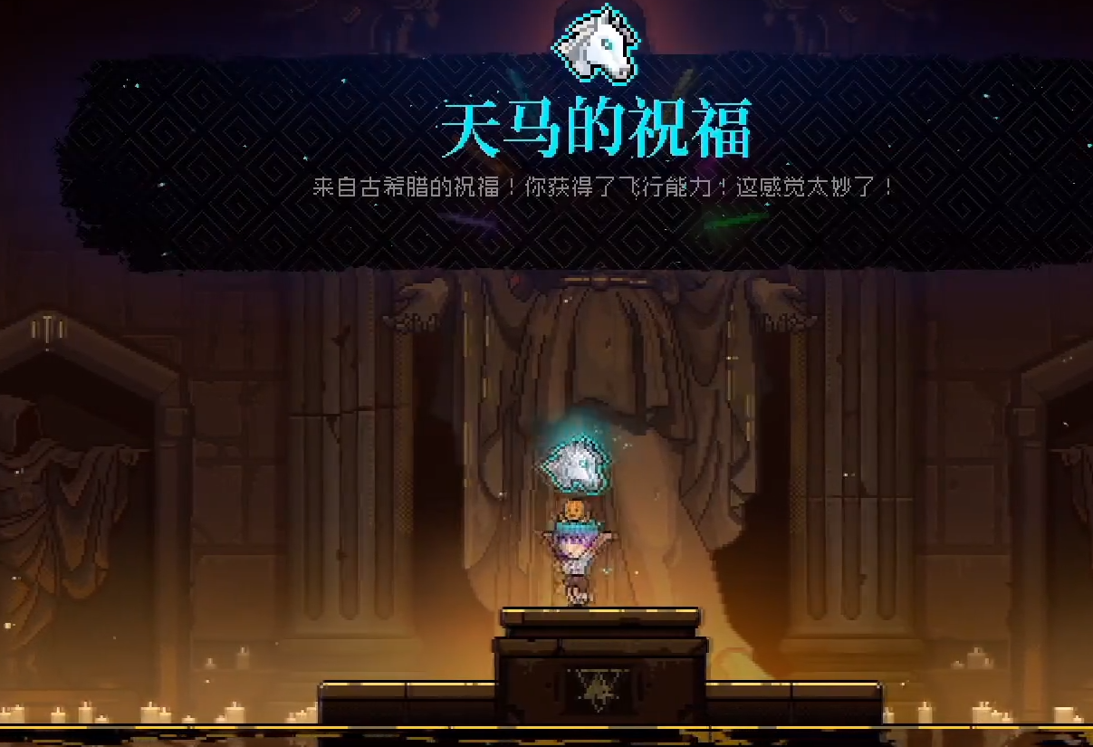 霓虹深渊无限飞行类道具应该如何选择？大部分玩家都不知道。