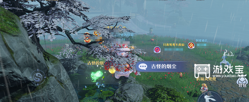 《梦幻新诛仙》逍遥涧探灵位置介绍