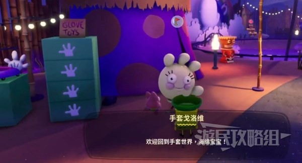 开服表游戏